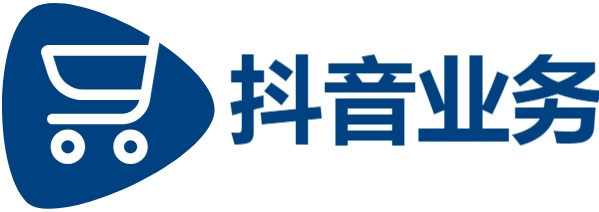 dy点赞充值秒到|抖音真人点赞24小时|抖音业务低价自助平台超低价